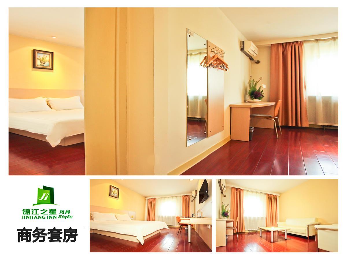 Jinjiang Inn Select Taiyuan Jiannan Bus Station المظهر الخارجي الصورة